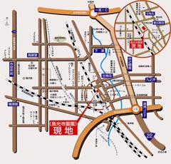 重文　本尊延命地蔵菩薩